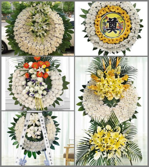 山东济宁微山县微山岛乡沟南村花圈速递